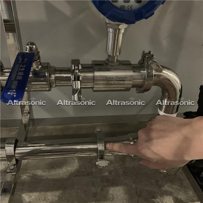 20K 3000W homogenizer