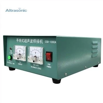Penjana Analog Ultrasonik 35Khz dengan Kawalan Luaran